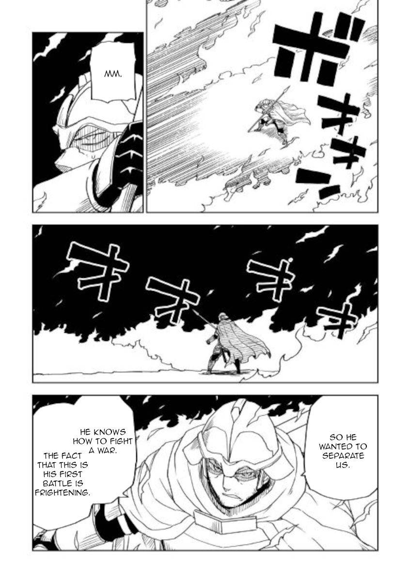 Isekai Tensei Soudouki Chapter 68 6